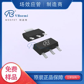 其他场效应管;N沟道;P沟道