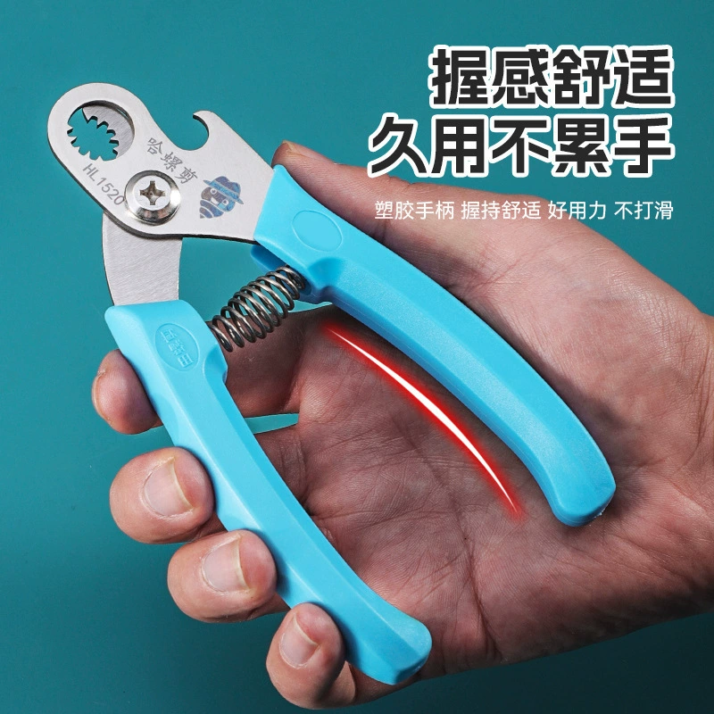 Производитель источника не скользит