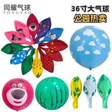 36�����A���@�[��ӡ������ͯ�������ղ��}��������ͨ��̖����