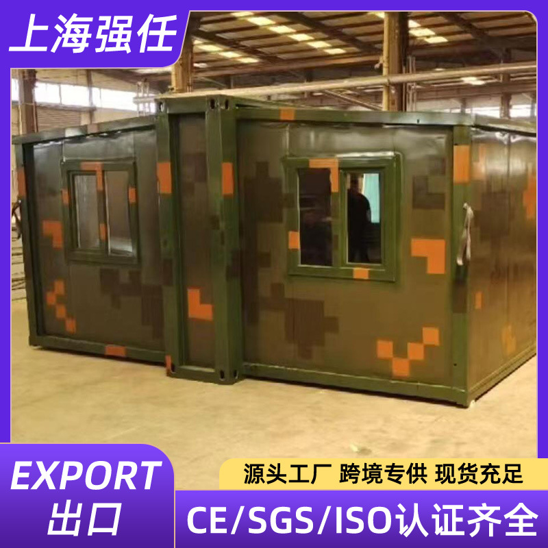 Folding House Temporary Residence Board House Workers' Dormitory Outdoor Simple Board House Construction Site Quick Collapse Container Activity Board House