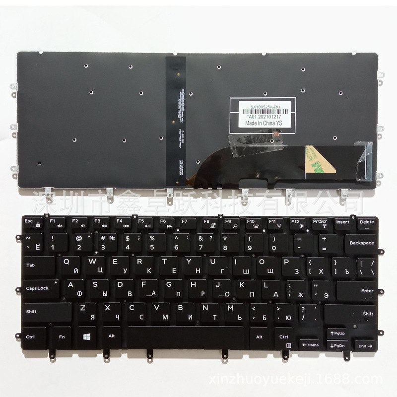 New DELL DELL XPS 15 7590 9550 9560 9570 laptop backlit keyboard RU