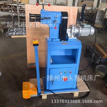 ����늄��A���CETB-12