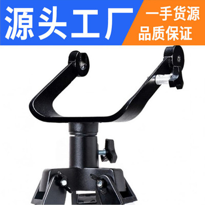 天文望远镜配件U型支架望远镜目镜倍增镜U型架批发|ms
