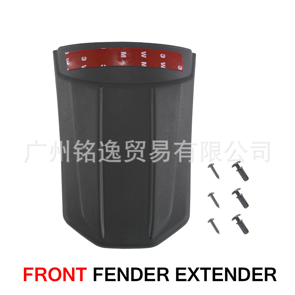 Suitable for Honda Cbr650R Cb650R 2019-2021 Motorcycle Front Fender Extension Plate Extension