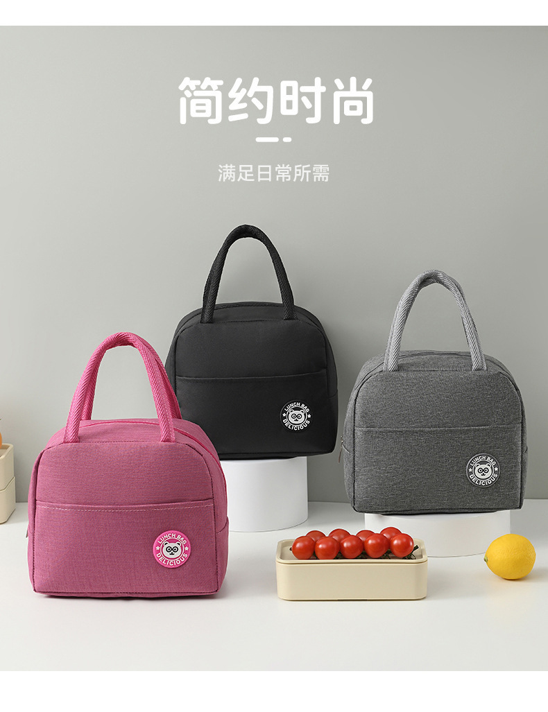 便当包 饭盒袋 小熊保温包 小熊便当包