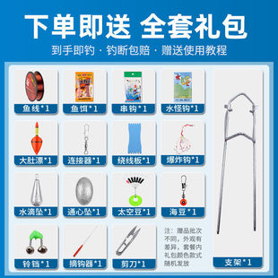 ���͒������b��Ӳ���p�ΗU�M��̼���hͶ���L�����˦�UƷ����~��