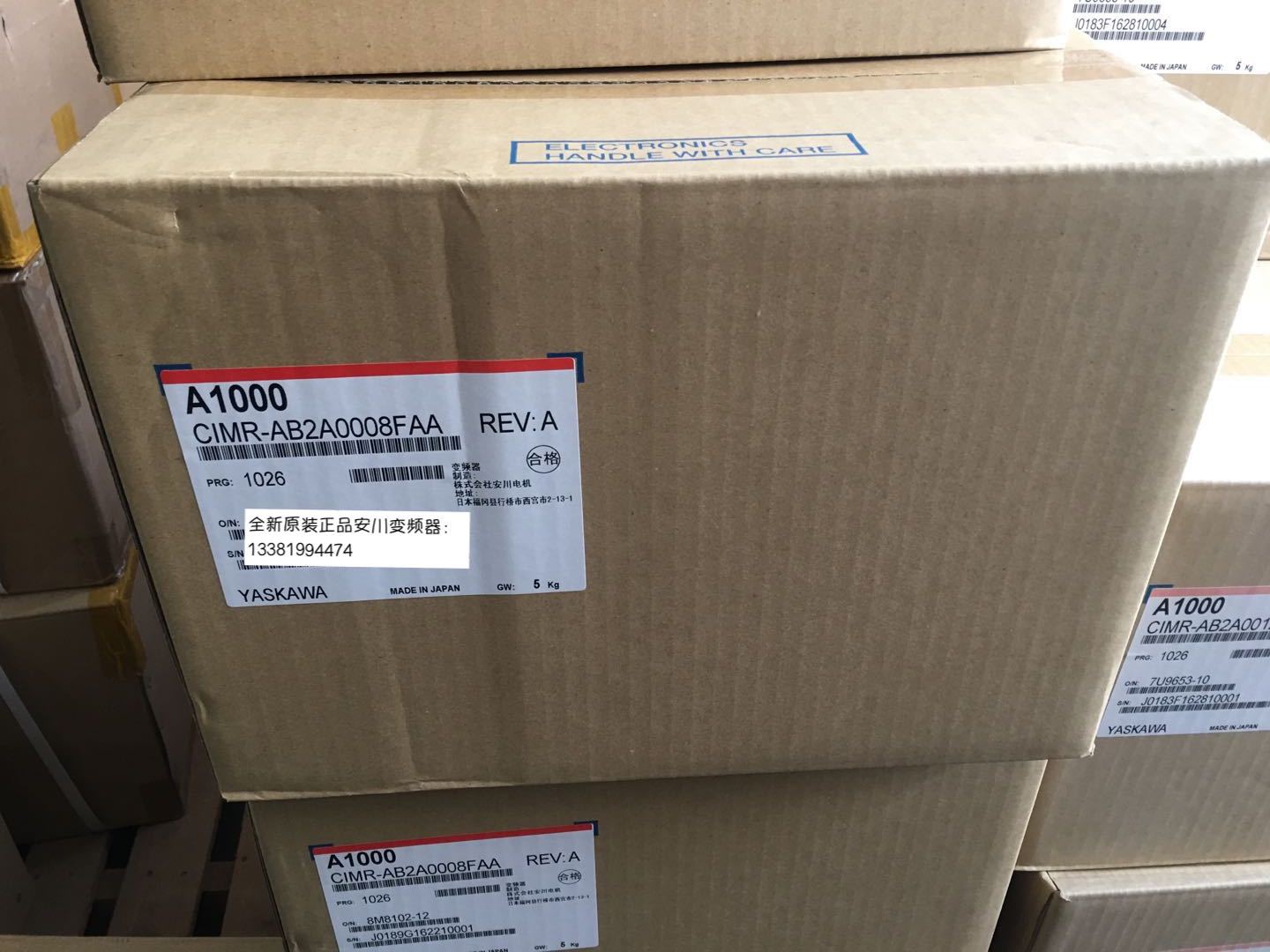 全新原装日本安川变频器A1000系列CIMR-AB2A0008FAA 1.5kw/1.1kw