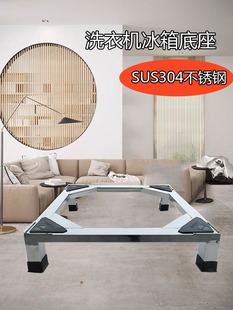 304���P�ϴ�C�����мܱ������ϴ�C֧���ӿ��{ϴ��C���߼�