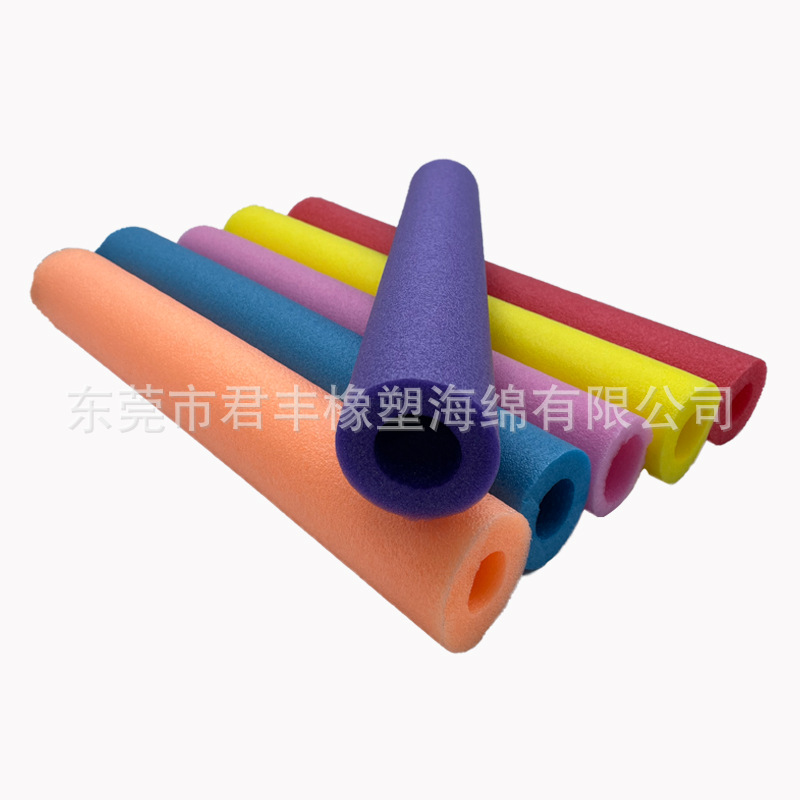 珍珠棉管子空心圆筒形开口化妆瓶口钢筋保护套防刮海绵泡沫空心管