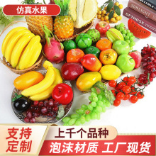 90#��ĭˮ�� �zӰ���ߔ[�ķ���ˮ�� �����b���ĭ��ˮ��ģ��