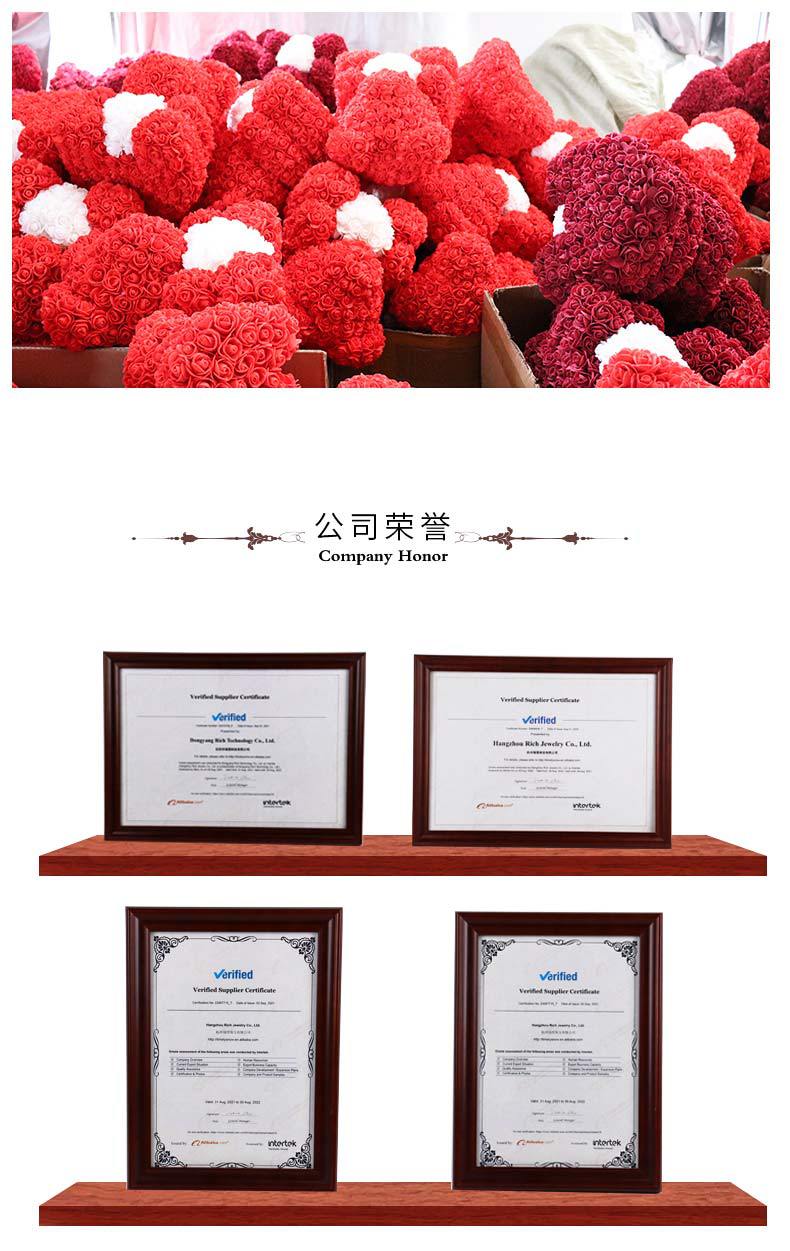 微信图片_20220407145423_03