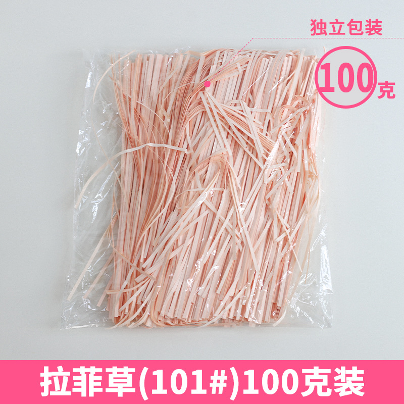 Rafia de 100g, fabricante mayorista, para decoración de cajas de regalo de boda, regalos de cumpleaños, relleno de papel triturado, seda, hierba para manualidades florales