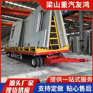 13m Flatbed Transport Semi Trailer Engineering Excavator Hydraulic Ladder Semi Trailer Container Flatbed Transporter