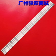 led50x7Һled3P50CZ001-A1