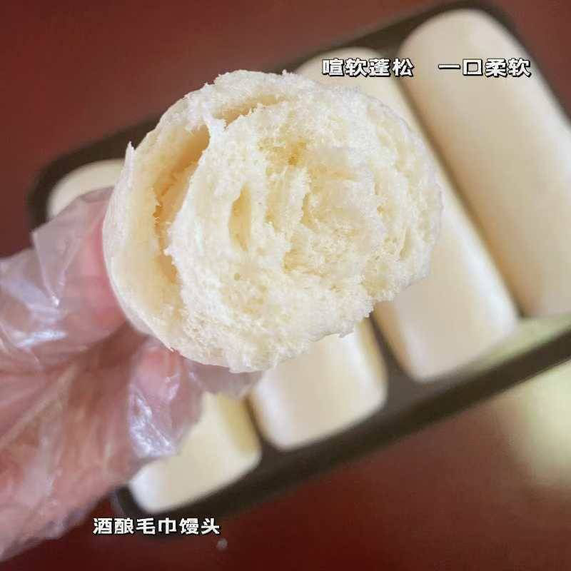 ll徽州毛巾酒酿鸡蛋馒头长条形手工白馒头酒店餐饮早餐包黄山特产
