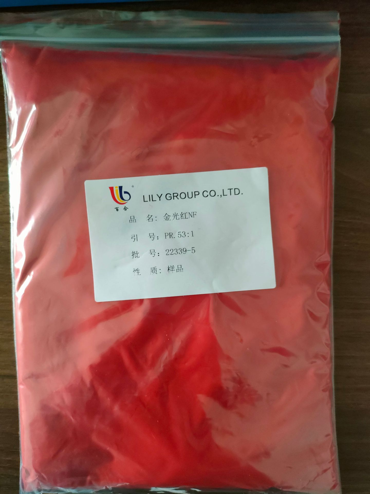 efa7e4132d8b2f54d0c9b86ba9c85e