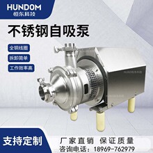 ���P��l����CIP�������M�ϱûس̱�ݔ�ͱ�������Һ�w������304