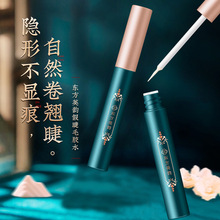 |퍼ٽëzˮҺpƤ͸־öٸճëƷ