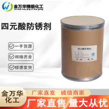 F؛ԪPIˮϴҺ܈Һ ԪP