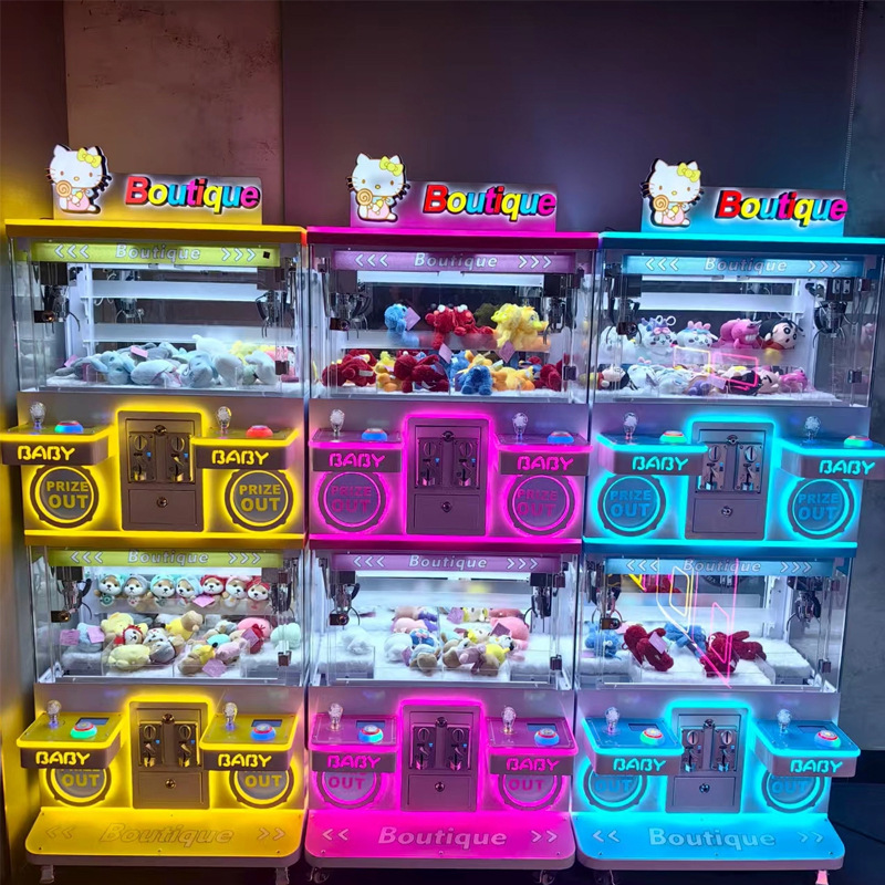 Kitty máquina boutique de monedas comerciales muñecas de clip de juegos para niños juegos de juegos de ciudad equipos de juegos de venta transfronteriza caliente
