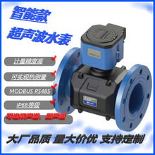 �����p����������ˮ��С�ڏ���ڏ����I���m���ˮ��