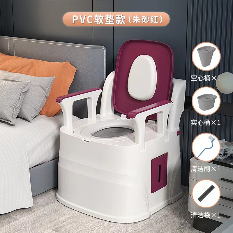 Inodoro Portátil de Cama de Plástico PP Portátil, Antideslizante para Dormitorio y Ancianos