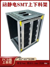 ���o������ϼ�smt�ϰ��Ͽ�pcb�հ���ɫ���ϻ����侀·���ռ{��