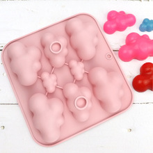 都比 8连大小云朵硅胶蛋糕模具 巧克力模 手工皂 DIY烘焙创意工具