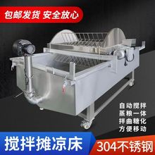 ���P�̨ʽ�����O��ȫ�ԄӶ๦�ܼZʳ������������ǻ����;Ʒ�