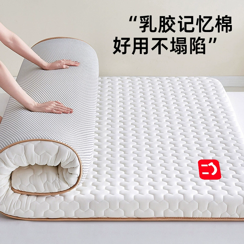 Мягкий матрас Мягкий матрас Домашняя кровать матрас татами матрас общежитие для студентов