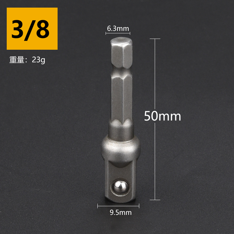 Baolian hexagonal mango girar cuadrado 1 / 4 3 / 8 1 / 2 conector eléctrico llave de aire barra de conversión conector de taladro eléctrico de mano