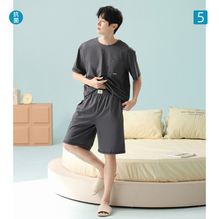 [Heavy Ice Porcelain Cotton] Light Sports Summer Men's Cotton Short Sleeve Pajamas Cool Wearing Men's Home Clothes