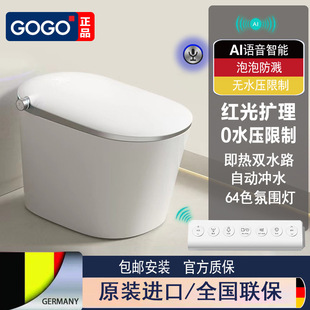 ��Ʒ�Z��AIȫ�Ԅ������RͰ����һ�wʽ늄Ӻ���ʽ�������������⾀