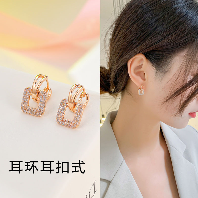 Pendientes transfronterizos, pendientes de metal de alta calidad, pendientes de 2025 nuevos pernos de moda, temperamento ligero y lujoso, pendientes de atmósfera