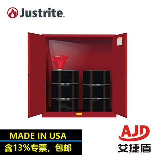American Justrite Oil Drum Storage Cabinet Heavy-Duty Barrel-Type Safety Cabinet Vertical Barrel-Type Safety Cabinet 8991011