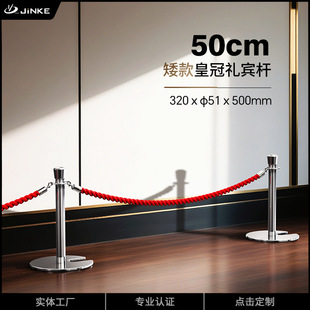 ��¶Y�e�Uӭ�e������һ�׾��ڗU �Ƶ��̈����K����o��U�͵�50cm