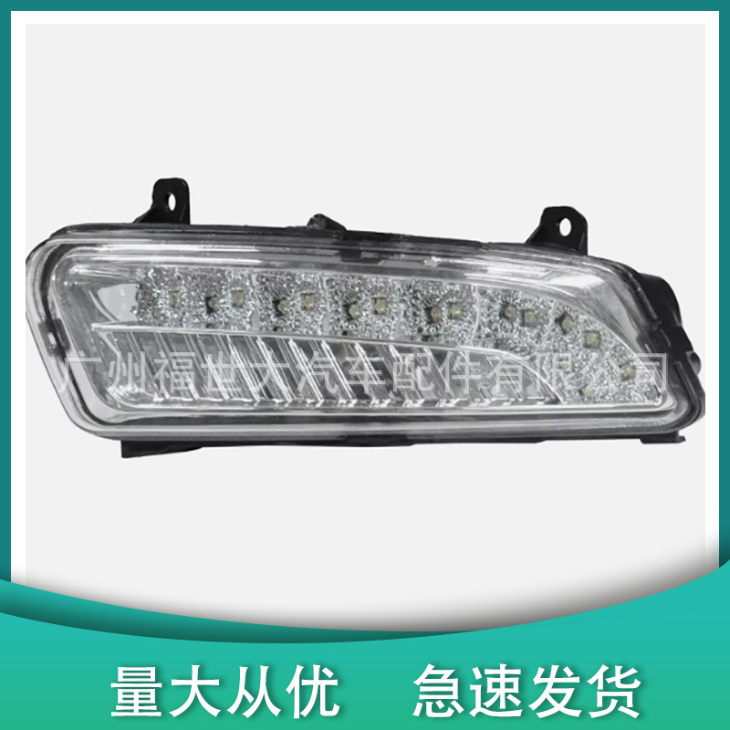 Aplicable a 2010 - 2013 Volkswagen Polo Hatchback Diurno Luz Luz Niebla