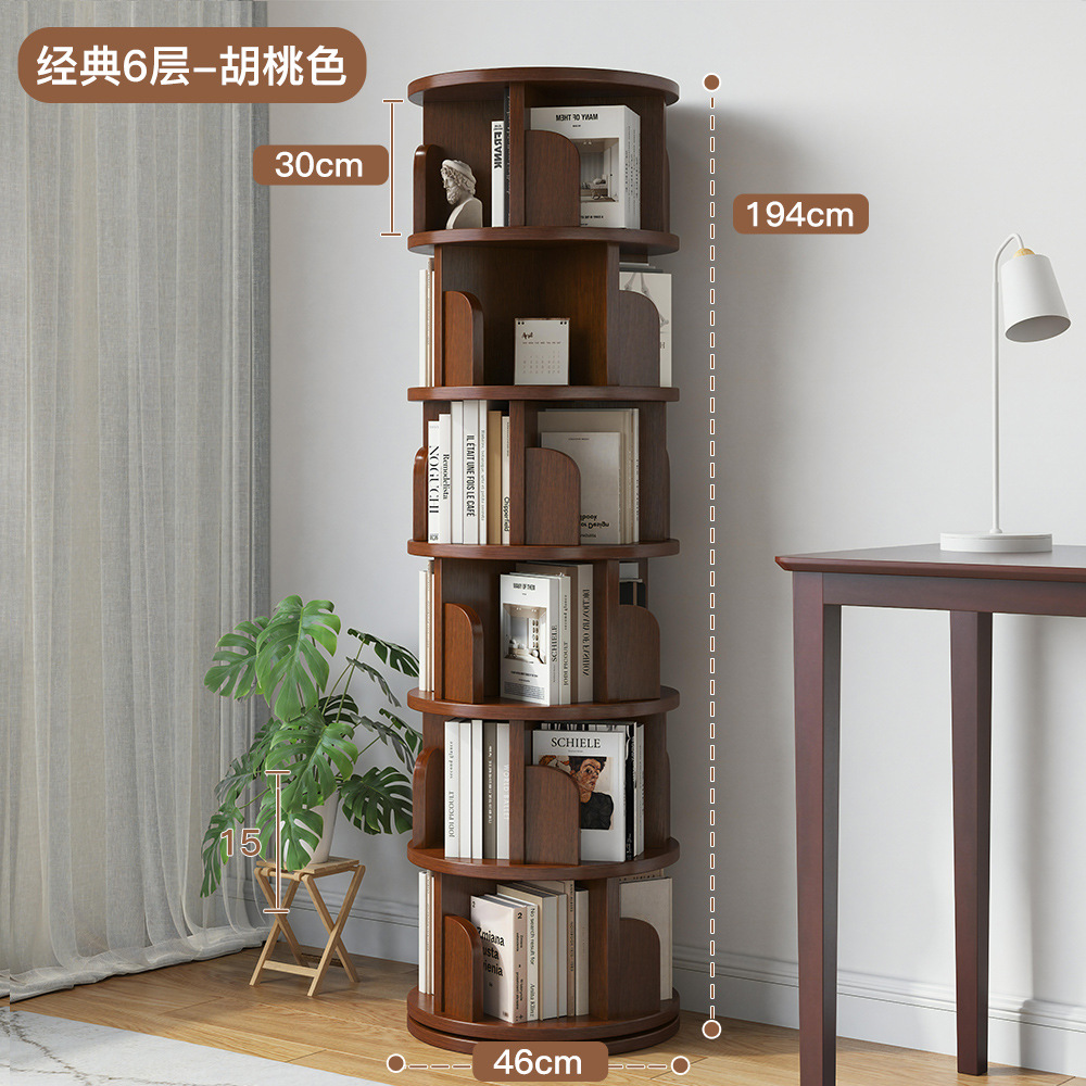 [올 원목] 월넛 컬러 6겹 - 클래식 스타일