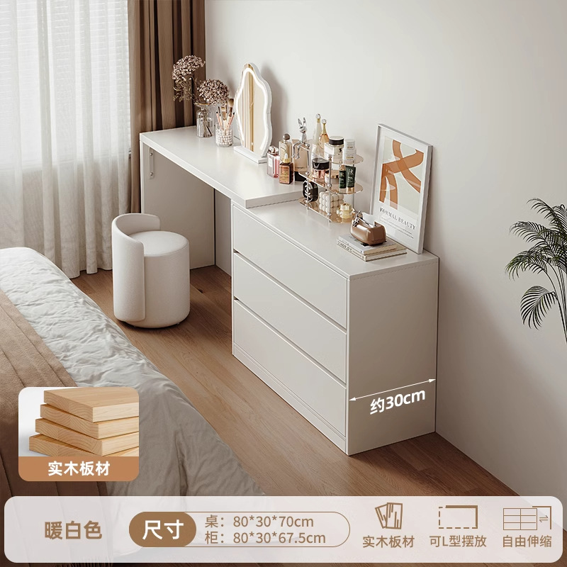 Tocador extremadamente estrecho, cómoda, una pieza, 30cm, escritorio moderno ultrafino, simple, tocador, escritorio para computadora, mesa de maquillaje