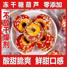 ���ɱ��Ǻ��J�o�˿����Ǻ��Jɽ����ϱ�����ζ���eС��ʳ�����ִ�