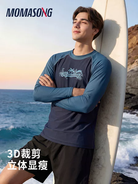 Korean-style diving suit, two-piece swimsuit for men, conservative and slimming, quick-drying, sun-protective, long-sleeved snorkeling and swimming suit