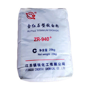 悽�⁘I⁰׷�ZR940 ������� ���a��tʯ �׶� ��ɺ� ���w����