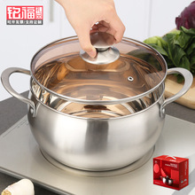 ˼�ؼ���24CM���ΰ����Ə͵ל�偲��P䓜�偼���늴Št��偶YƷ�