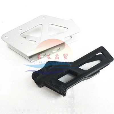 rubber chain mop, Motorcycle Walking System Parts