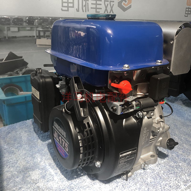 Shanghai Double-Hand Small Gasoline Engine Mz/Jl175 Rail Transport Vehicle Trowel Machine Rice Transplanter Seedling Machine Head