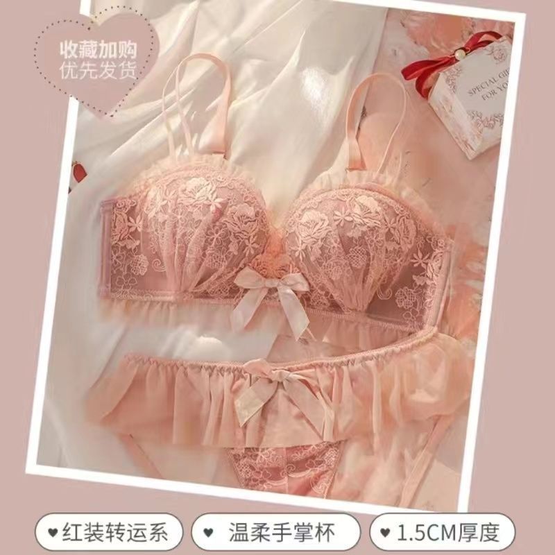 Año de conejo rojo ropa interior de las mujeres pequeño pecho push up mama colección anti-flacidez boda novia sujetador nacimiento año traje