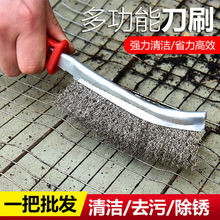 䓽zˢt坍ˢFzˢP䓵ˢI~zPLˢ