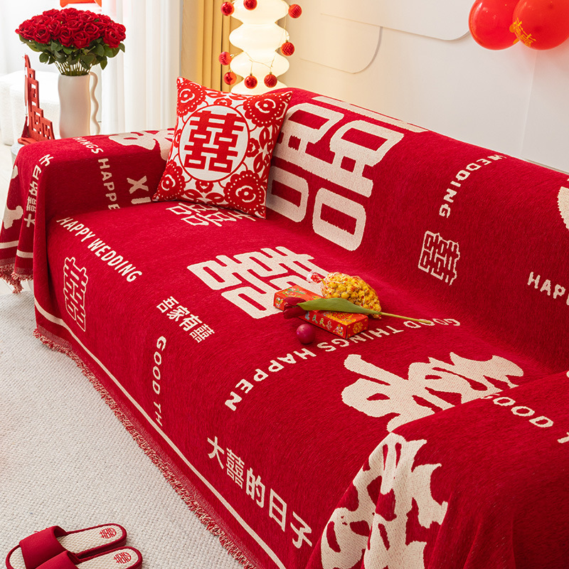 Cojín del sofá de la boda sofá rojo cubierta de tela Año Nuevo sofá decorativo toalla cubierta festiva sala de bodas sofá decorativo cubierta