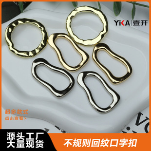 �羳��Ҏ�t�����b� ���Ьñ����Ӿ�­h���B�ӿ� �\�R㕿۷��b