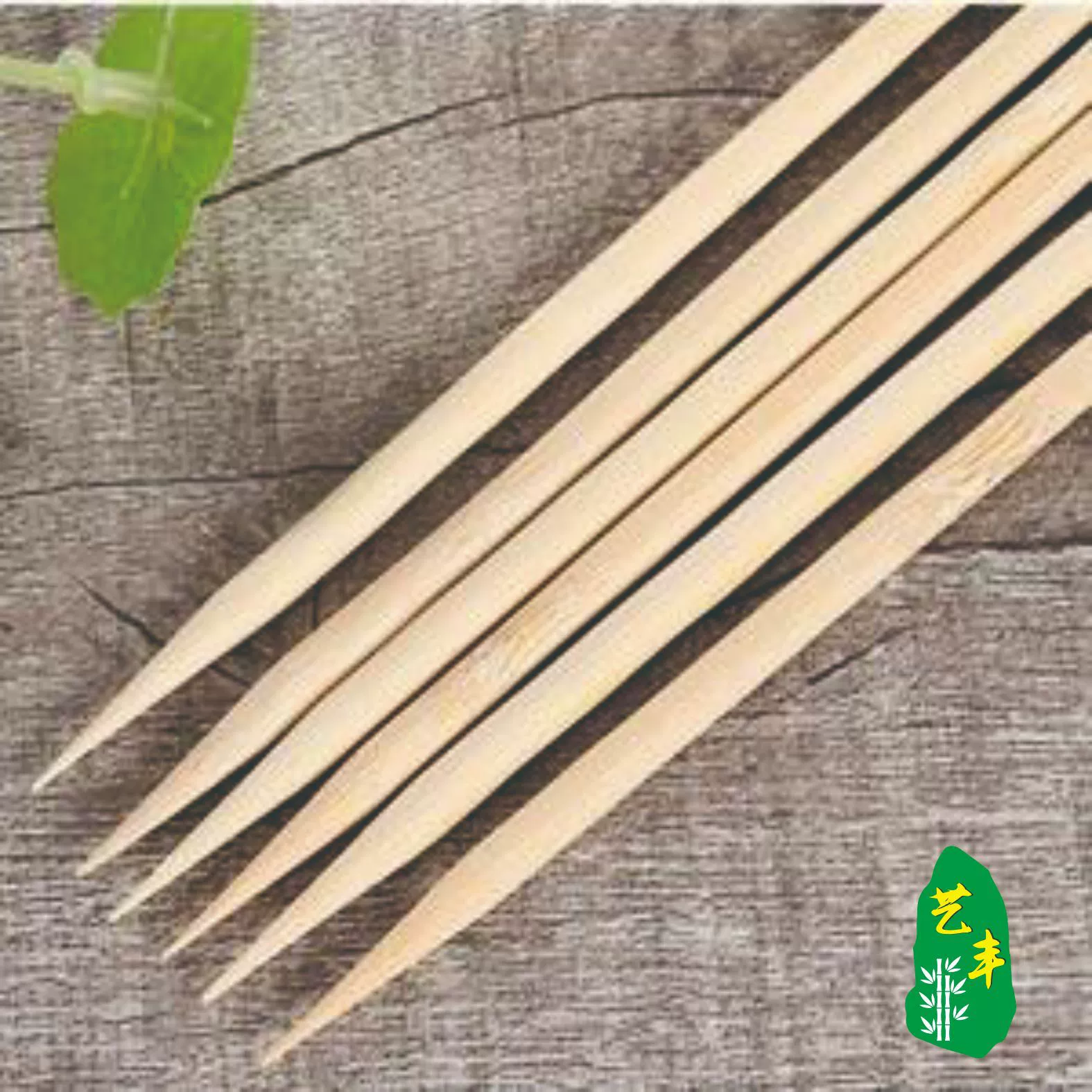 Фуцзяньские бамбуковые шампуры Наньчжу 4,0 мм, подходящие для маринованных яблок, шампуров с бараниной и курицей, высококачественные бамбуковые шампуры.